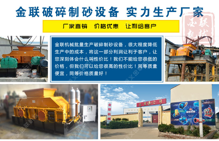 大型風(fēng)化砂制砂機(jī)哪個廠家價格優(yōu)惠，有哪些型號推薦？