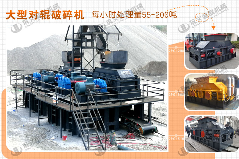 大型風(fēng)化砂制砂機(jī)哪個廠家價格優(yōu)惠，有哪些型號推薦？