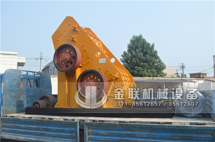 大型煤渣破碎機設(shè)備的型號有哪些，哪個廠家價格優(yōu)惠？